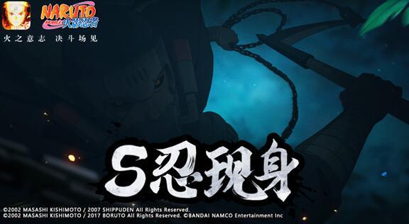 半藏官方爆料吧最新一期,揭秘神秘新内容与精彩预告